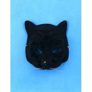  Half Mask   Black Panther Accessory Toys & Games