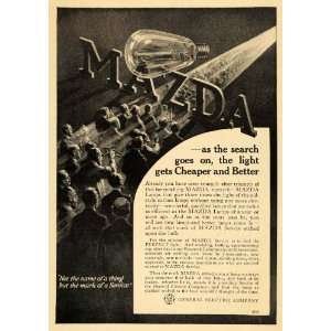 1915 Ad Mazda Lamp Light Bulb Theatre Electric Audience Watts Glass 