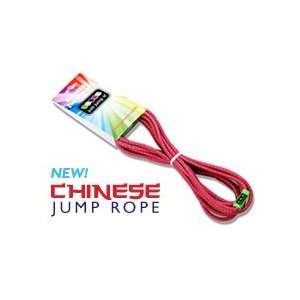  Red Confetti Chinese Jump Rope Toys & Games