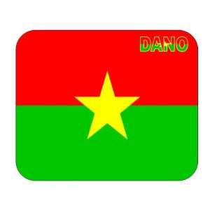  Burkina Faso, Dano Mouse Pad: Everything Else