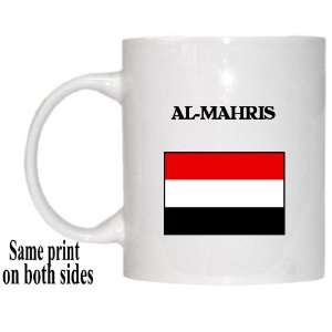  Yemen   AL MAHRIS Mug: Everything Else