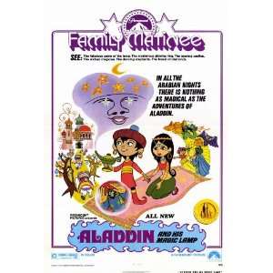 Aladdin and His Magic Lamp Movie Poster (27 x 40 Inches   69cm x 102cm 