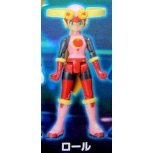 Megaman Rockman EXE Battle Gashapan Figure   Vintage Yujin 