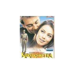  Kurukshetra   Movie Dvd ( 2003 ): Everything Else
