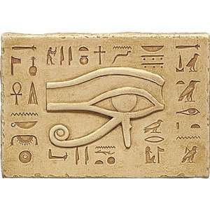   of Horus Oudjat Wedjat Egyptian Wall Relief   E 117S: Home & Kitchen