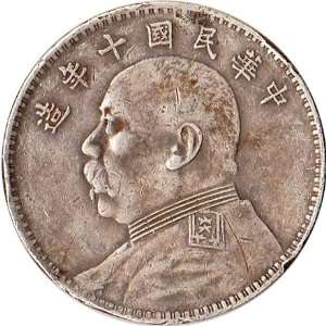  1921 (Yr. 10) China 1 Dollar Large Silver Coin Shih Kai 