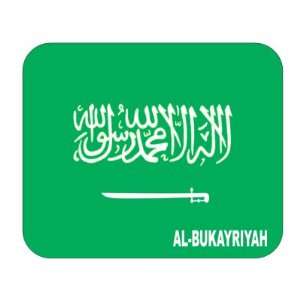  Saudi Arabia, al Bukayriyah Mouse Pad: Everything Else