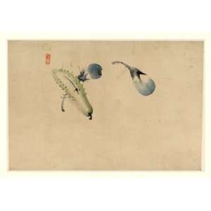  Japanese Pickle & Plums 24X36 Giclee Paper: Home & Kitchen