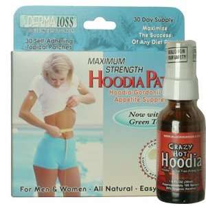  Hoodia Patch Xtra Str 30p: Health & Personal Care
