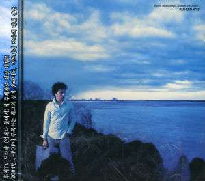 Ryota Mitsunaga   Inside My Heart CD *NEW* *OBI* J POP  