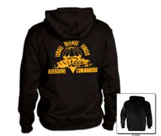 Airborne Commandos Hoodie israel special forces army  
