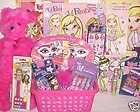   BASKET DIAMONDZ DOLL TOYS items in overboard kids gifts store on 