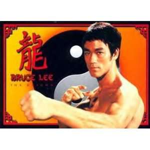  Bruce Lee Ying Yang Poster Print (Giant Size Poster 
