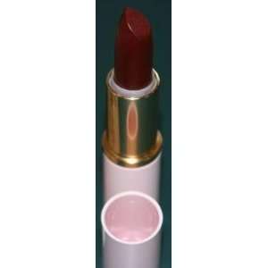   of 2 ~ Mary Kay High Profile Creme Lipstick ~ Cranberry #4625: Beauty