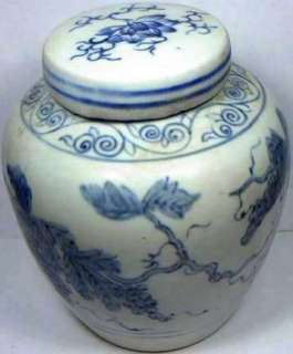 Exceptional 19thC Blue+White Porcelain Vase+Lid China  