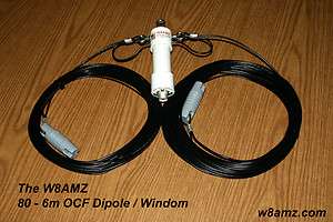   Dipole / Windom Antenna W/ 4:1 Balun, 2kw, G5RV, Multi Band, HF  