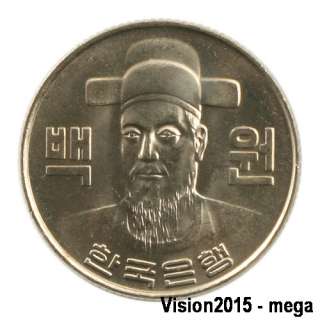 1973 South Korea 100won COIN UNC Yi Sun shin 234 4  