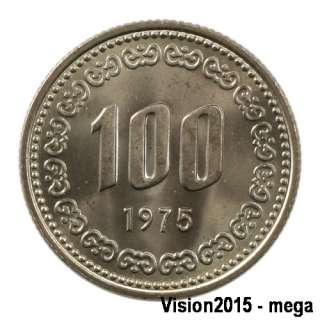 1975 South Korea 100won COIN UNC Yi Sun shin 234 6  