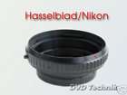 Hasselblad Zeiss C & CF Lens to Nikon body adapter NEW