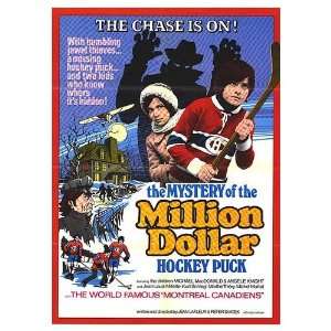   Million Dollar Puck Original Movie Poster, 26.5 x 36 (1976) Home