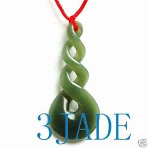 New Zealand Maori Triple Twist Nephrite Jade Pendant  