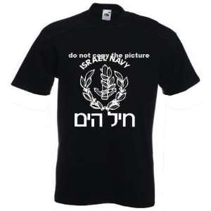   Navy Tshirts Israel Army IDF Zahal Large Black: Everything Else