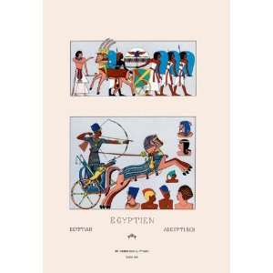  Egyptian Military Hairstyles and Costumes 12x18 Giclee on 