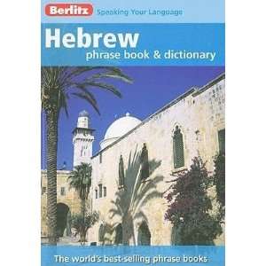  Berlitz 684820 Hebrew Phrase Book And Dictionary 
