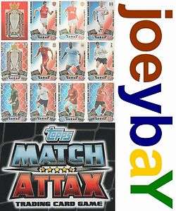CHOOSE 11/12 LTD EDITION OR 100 CLUB MATCH ATTAX LIMITED HUNDRED 2011 