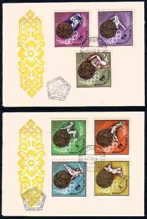 Mongolia 1972 Munich Olympics. Gold Medals. 2 FDC  