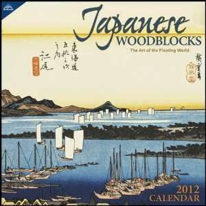  Japanese Woodblocks 2012 Wall Calendar: Office Products