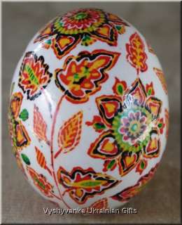 Pysanka Ukrainian Decorated Easter Egg. Real Pysanky  