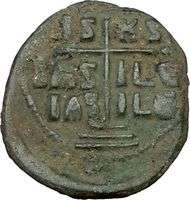 JESUS CHRIST w GOSPELS 1028AD Rare Authentic Ancient Byzantine Coin 