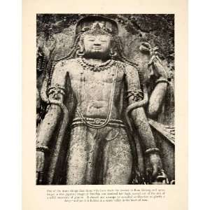  1933 Print India Speaks Halliburton Ram Gelong Buddha Diety Granite 