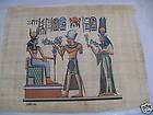 Egyptian Papyrus Paper Painting King Tut & Isis 13X17