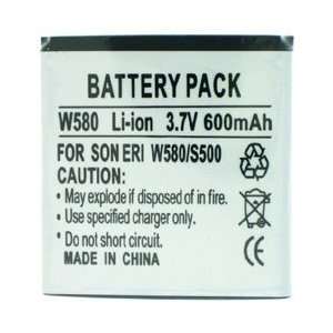   C902 C905a K850i W580i W760a W995a Li ion Battery 600mAh By CS Power