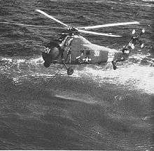 Photos USMC Helicopters Sikorsky 1955 Marine Corps  
