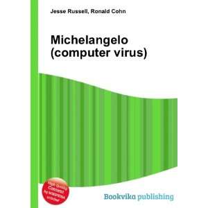  Michelangelo (computer virus) Ronald Cohn Jesse Russell 