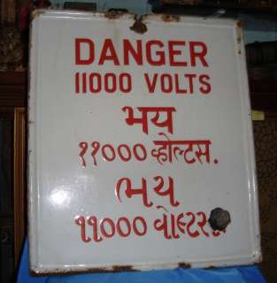 Old Vintage Porcelain Enamel Danger Sign Board from Ind  