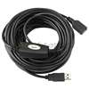 45 Feet USB 2.0 A Male to A Female Extension Cable Lead 13M 45ft 