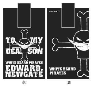  One Piece White Beard Pirates Carabiner Case Bag 