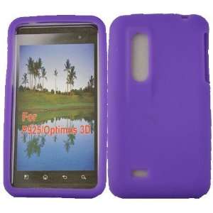  Mobile Palace Purple Silicone skin case cover pouch for 