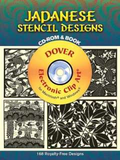   Dover Electronic Clip Art Series) by Matsuya Company, Dover