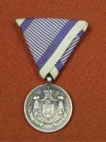 RARE Serbian Serbia 19 Century Silver Medal Badge Order  