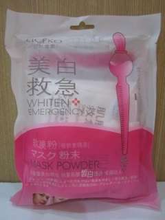 Whiten Mask Powder Pearl & Collagen 1 pack 200g.(1 pack  10 pcs.)
