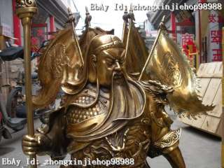 Huge Chinese pure Brass transmit orders flag 9 dragon guan gong guan 