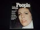 People Dec 5 1988 Christina Onassis Daughter Athina  