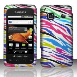 Colorful Zebra Hard Snap On Case Cover Faceplate Protector for Samsung 