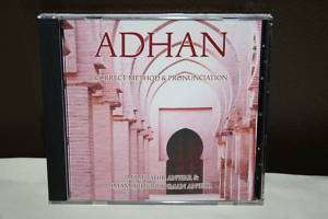 Azan Adhan Correct Method & Pronunciation Audio CD Gift  
