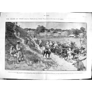    1900 PEKIN JAPAN SOLDIERS TUNG CHAU HORSES WAGGONS